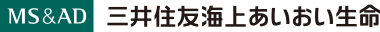 三井住友海上あいおい生命保険株式会社